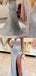 Sparkly Sweetheart Mermaid Ivory Long Evening Prom Dress with Side Slit, OL061