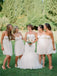 Sweetheart Short Simple Ivory Chiffon Bridesmaid Dresses, BD0565
