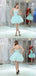 Sweetheart Lace Appliques Beading Short Tulle Homecoming Dresses, HD0498