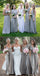 A-line Floor-length V-neck Sleeveless Long Bridesmaid Dresses, BD0589
