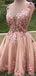 Elegant Straps A-line Applique Dusty Rose Short Homecoming Dresses Online, HD0695