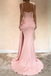 Sexy Sweetheart Neck Ruched Pink Silk Prom Dress with Slit, OLP1709