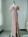 Sparkly Pink Off-Shoulder Mermaid Side Slit Long Prom Dress Ideas, Evening Party Dresses, OLP1397