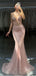 Shiny Pink Sweetheart Sleeveless Mermaid Long Prom Dress Ideas, Evening Party Dresses ,OLP1191
