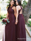 Elegant Burgundy Halter Sleeveless Cross Back A-line Tulle Bridesmaid Dresses, BG234