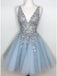Sparkly V-neck A-line Tulle Short Blue Homecoming Dresses Online, HD0598