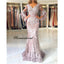 Mermaid V-neck Half Sleeves Lace Long Prom Dress, PD0626