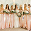 Mermaid Sparkly Newest Sweetheart Rose Gold Bridesmaid Dresses, BD0494