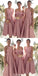 Popular Round Neck A-line Simple Cheap Short Bridesmaid Dresses, BD0535
