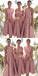 Popular Round Neck A-line Simple Cheap Short Bridesmaid Dresses, BD0535